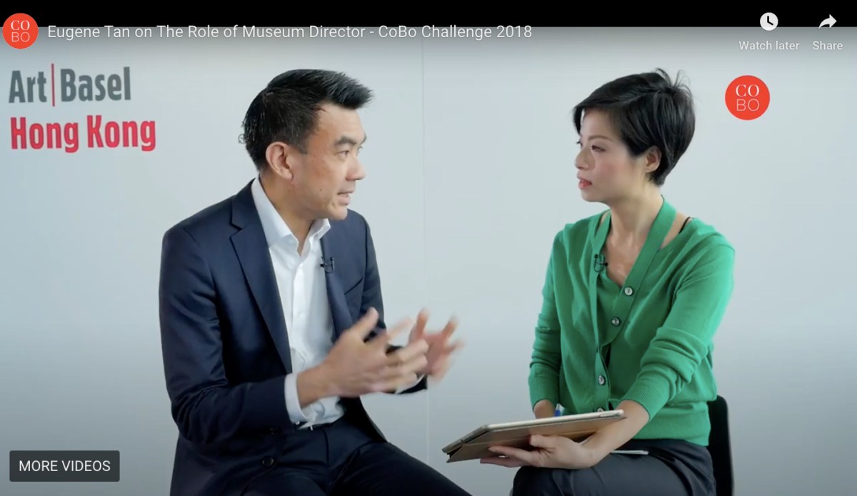 Video Talk: Eugene Tan – The Role of Museum&nbsp;Directors
